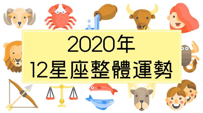 金牛座今日运势6月22(金牛座今日运势6月15日)