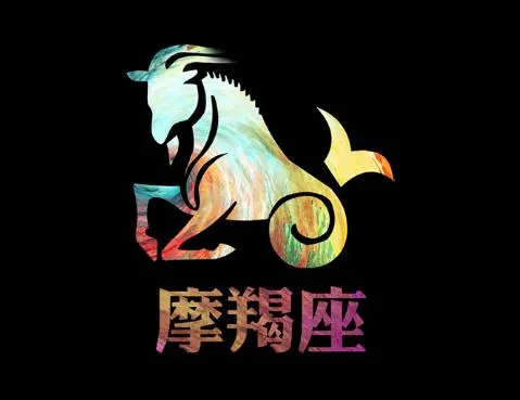 摩羯座今日运势2022年(摩羯座今日运势2022年每月运势)