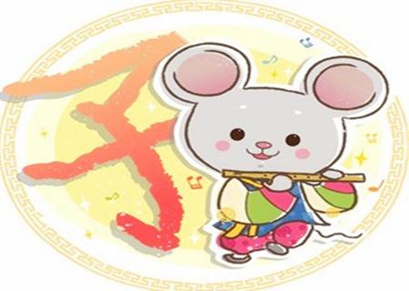 8月属鼠生肖一生运势(8月属鼠生肖一生运势如何)